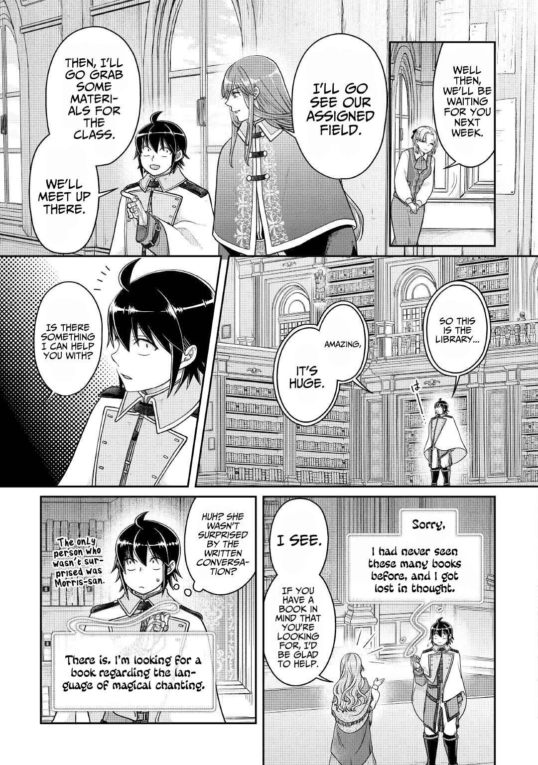 Tsuki ga Michibiku Isekai Douchuu Chapter 67 22